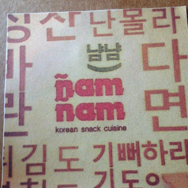 Снимок сделан в Ñam Ñam Korean Snack Cuisine пользователем Gibran H. 8/13/2013