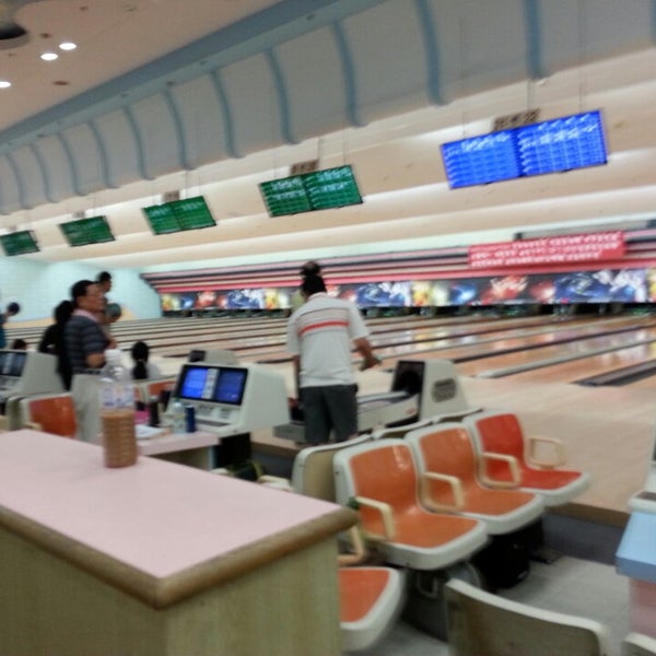 Fotos En 冠源保齡球館guanyuan Bowling Club