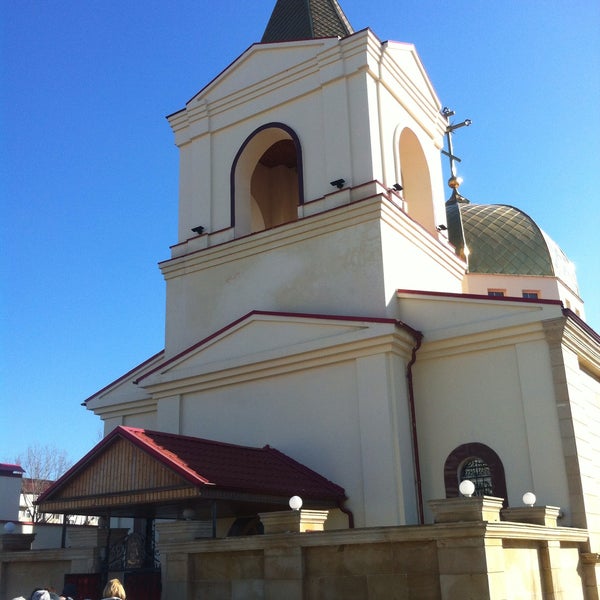 Храм Архистратига Михаила Арсеньев