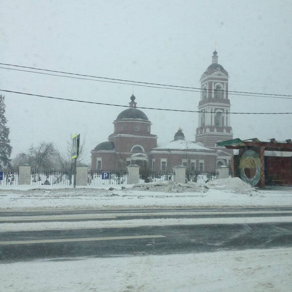 Киа павловский посад