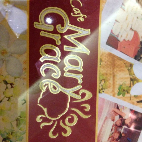 Кафе мария ишимбай