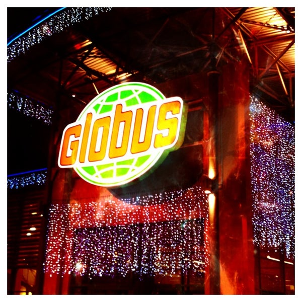 รูปภาพถ่ายที่ Глобус / Globus โดย Yuliya D. เมื่อ 2/2/2013