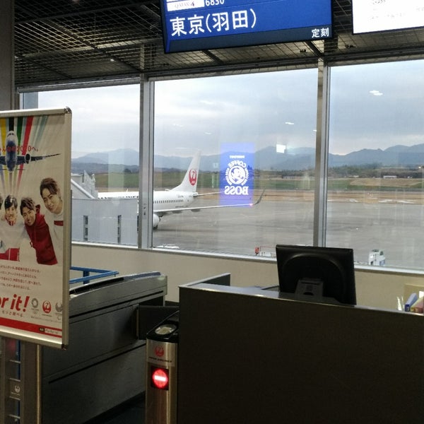 Foto Di 高松空港 出発ロビー 香南町岡1312 7 Foto Di 高松空港 出発ロビー 香南町岡1312 7