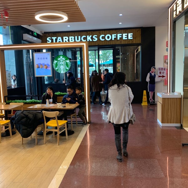Starbucks sunway university