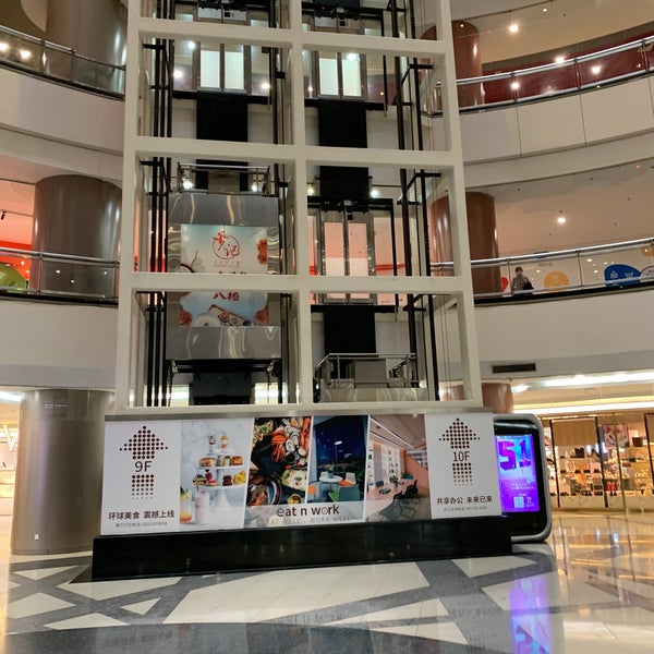 Photo taken at Super Brand Mall by Dave M. on 5/9/2020