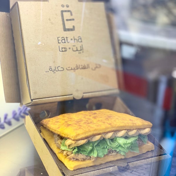 Photo taken at Eat Ha by Muneera on 5/2/2019