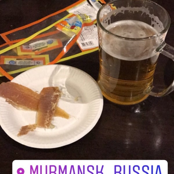 Пилигрим Мурманск Пиво Купить