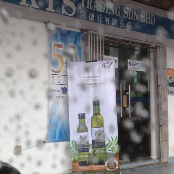 Photos At Kts Trading Sdn Bhd