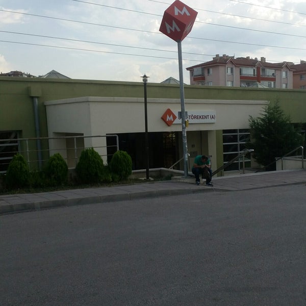 Осб метро. Осп в метро.