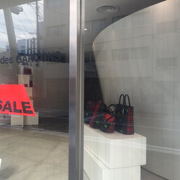 comme des garcons hakata