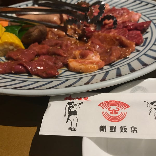 朝鮮飯店 高崎東口店 Restaurante Coreano Em 高崎市