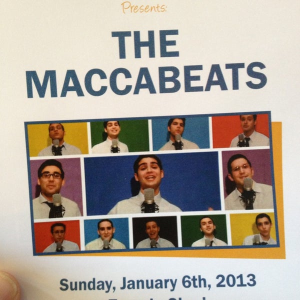 temple sinai Coolidge Corner Brookline, MA