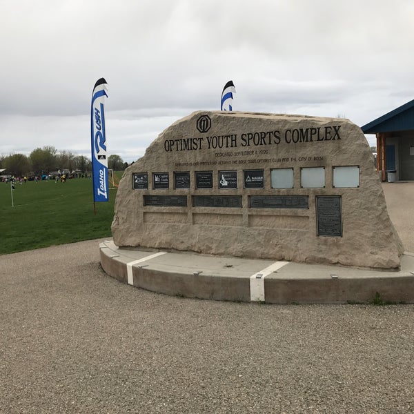 Спортивный комплекс изварино