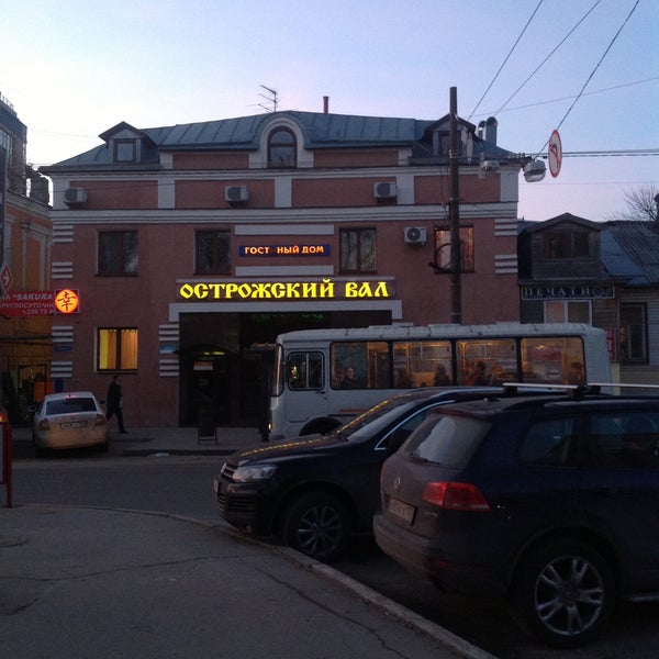 острожский вал гостиница нижний новгород