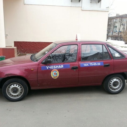 Машина автошкола. Центральный совет досааф республики беларусь. Автопробег досааф. Автошкола досааф. Досааф гомель.