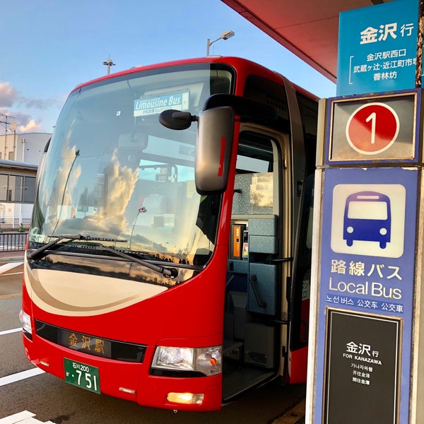 Fotos En 小松空港バス停 Estacion De Autobuses En 小松市 Fotos En 小松空港バス停 Estacion De Autobuses En 小松市