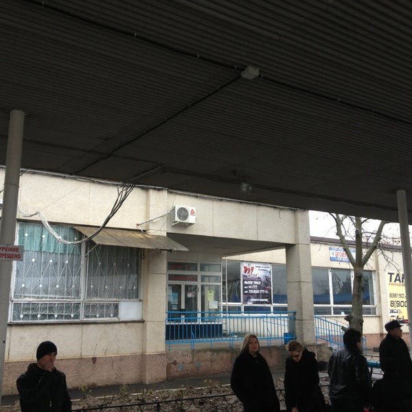 Автобус краснодар-геленджик расписание 2022. Автовокзал абинск телефон. Абинский автовокзал. Автовокзал абинск телефон. Автобус абинск.