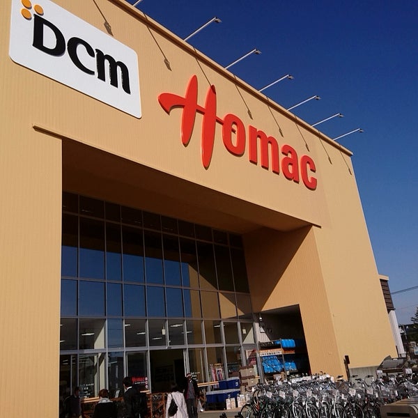 Photos At Dcmホーマック 西岡店 豊平区 2 Tips