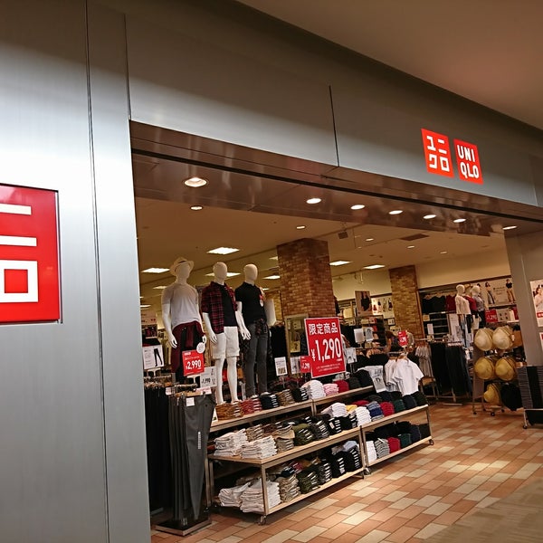 ユニクロ 札幌市 北海道 ユニクロ 札幌市 北海道