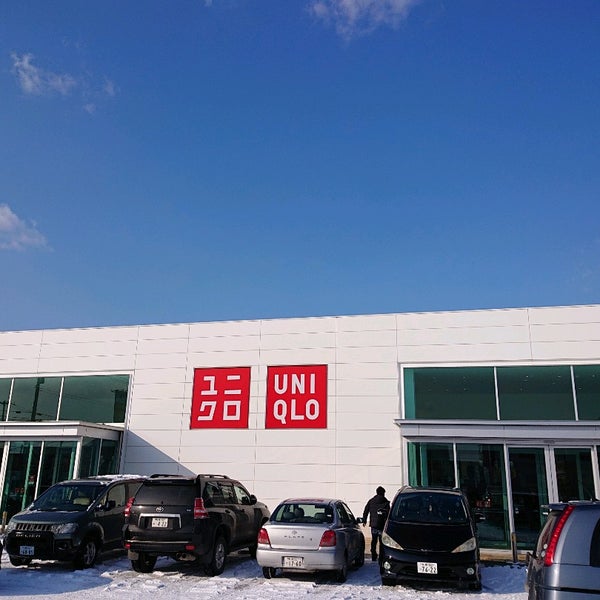 ユニクロ 東区 札幌市 115 Ziyaretci ユニクロ 東区 札幌市 115 Ziyaretci