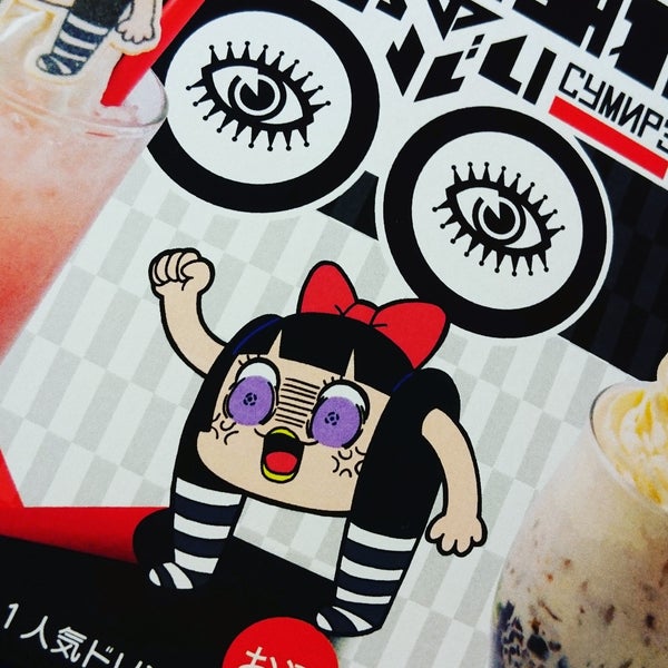 Photos At K Pカフェ Cafe In 千代田区