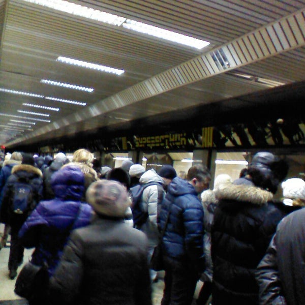 Метро буревестник