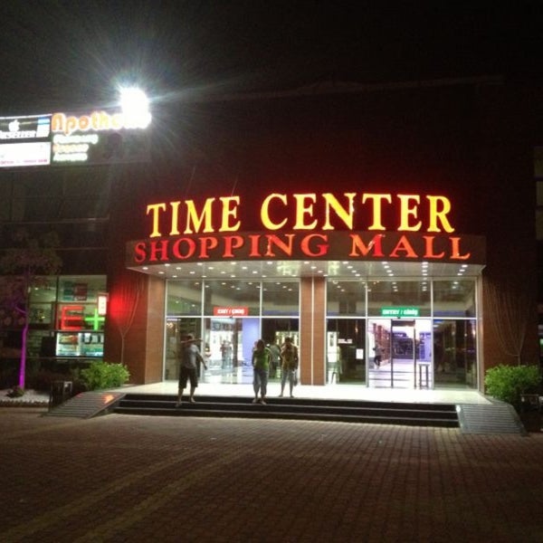 Тайм центр конаклы торговый центр магазины. Тайм центр. Тц в конаклы турция. Конаклы турция торговые центры. Конаклы торговый центр time center.