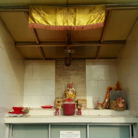 Datuk Gong 拿督公 Shrine In Subang Jaya