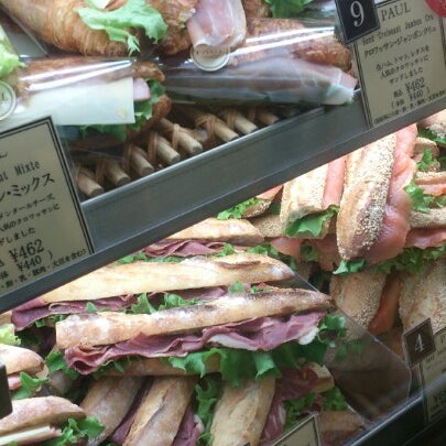 Paul Boulangerie A 新宿区
