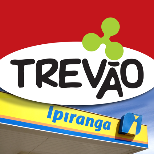 รูปภาพถ่ายที่ Auto Posto Trevão โดย Auto Posto Trevão เมื่อ 3/17/2017