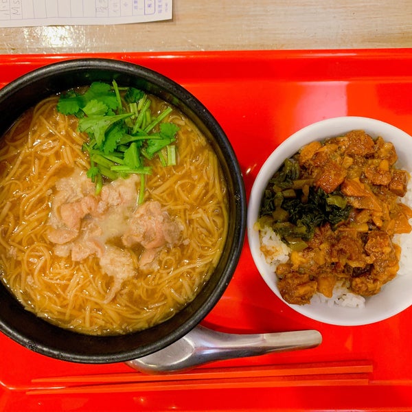 Foto diambil di 台湾麺線 oleh ganegane pada 11/14/2020