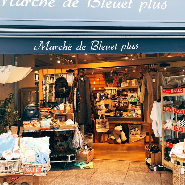 Marche De Bleuet Plus 自由が丘店 目黒区 東京都