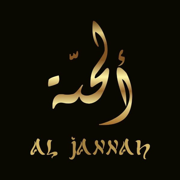 Photo taken at AL JANNAH by AL JANNAH on 7/12/2019