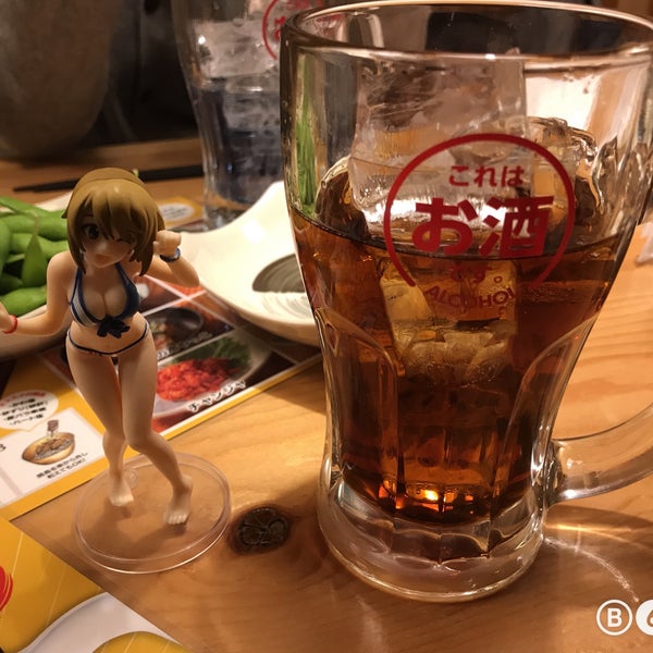 鳥貴族 平塚店 Sake Bar In 平塚 鳥貴族 平塚店 Sake Bar In 平塚