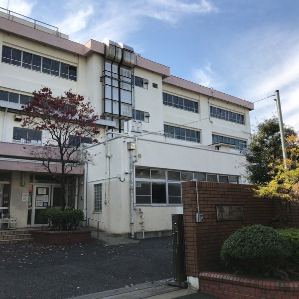 板橋区立高島第一中学校 Middle School