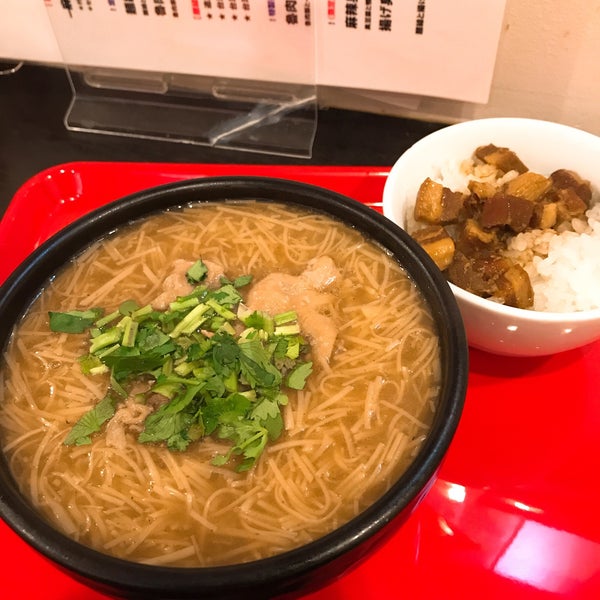 Das Foto wurde bei 台湾麺線 von Happyone B. am 6/7/2019 aufgenommen