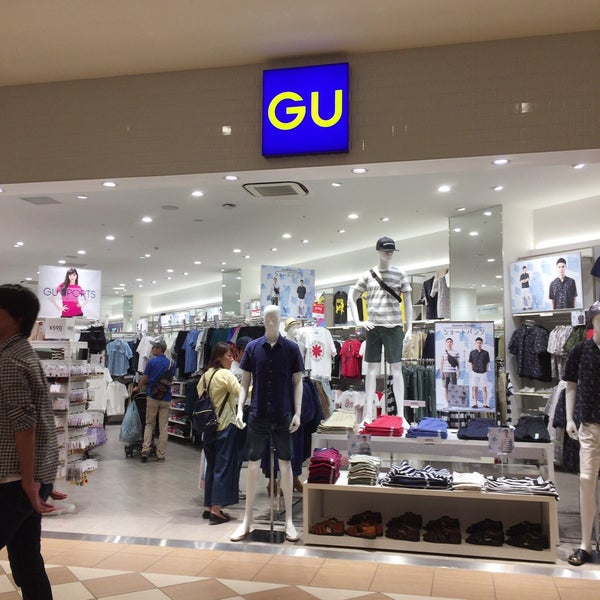 Gu 川口市 Da Giyim Magazasi Gu 川口市 Da Giyim Magazasi
