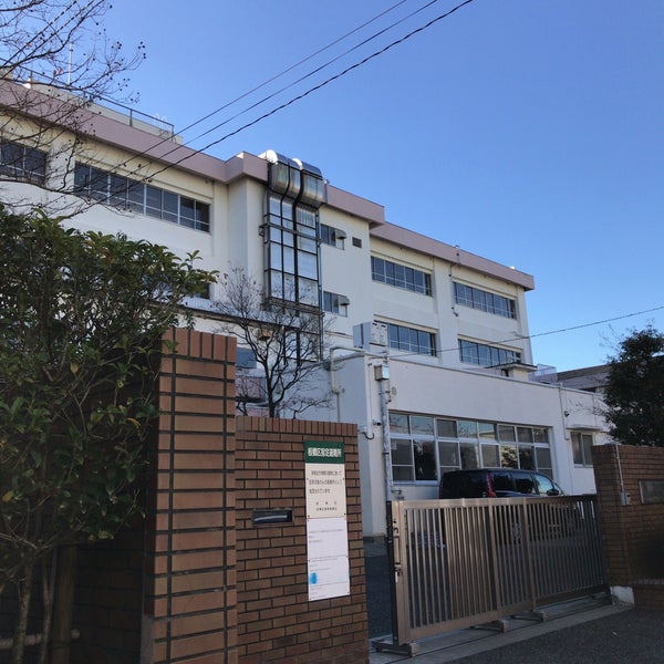 板橋区立高島第一中学校 Middle School