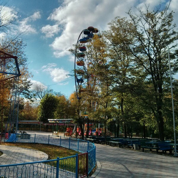 Парк горняк