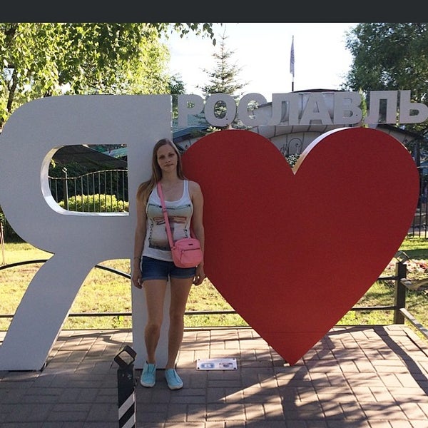Магазин Любимый Ярославль