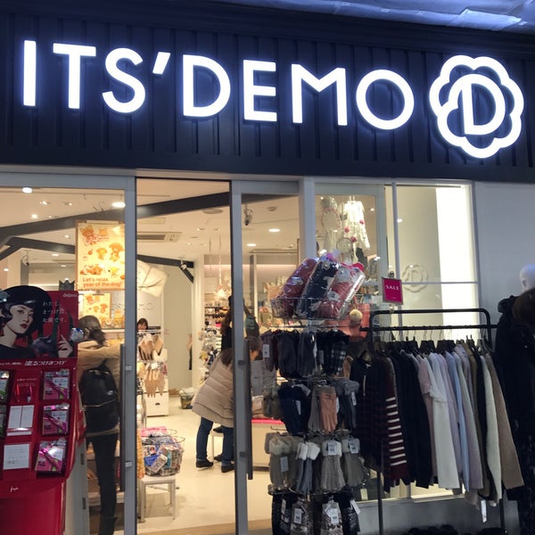 Its demo. Демо вектор. Its demo. Its demo. Its demo.