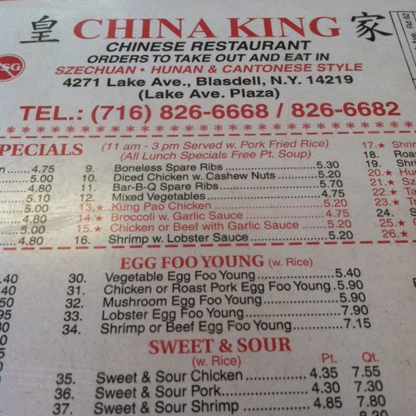 China King Chinese Restaurant in Blasdell