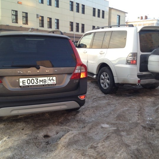 Коли мяготина 62 б. Кострома ул островского 27. Гоголя 153. Пенсионный фонд свердлова. Свердлова 120 кострома.