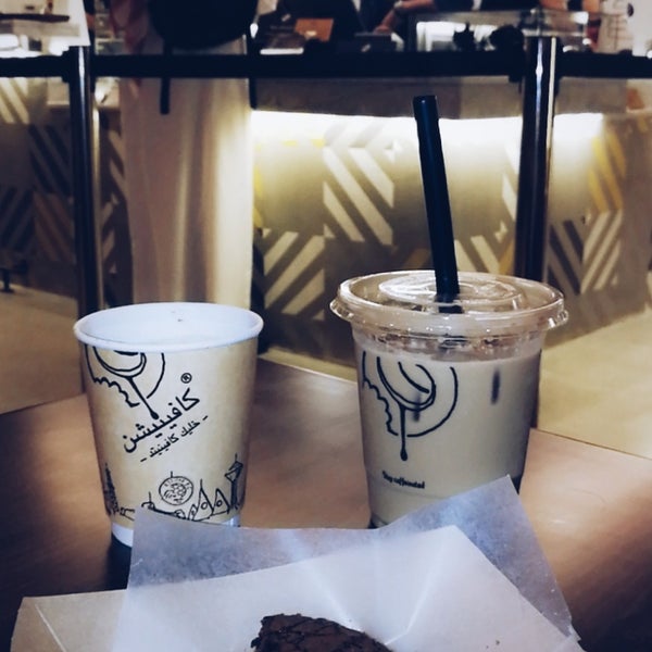 Photo taken at Caffeination by Meshari ☕️ on 5/17/2018
