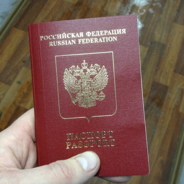Оуфмс химки. Оуфмс химки