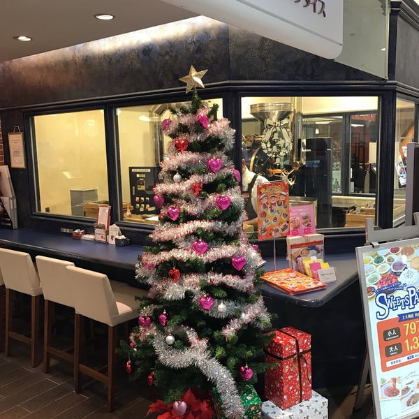 スイーツパラダイス 上大岡店 Now Closed Dessert Shop In 港南区 スイーツパラダイス 上大岡店 Now Closed Dessert Shop In 港南区