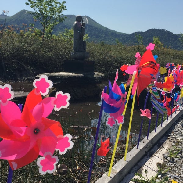 Photos At 水子供養御本尊 15 Visitors