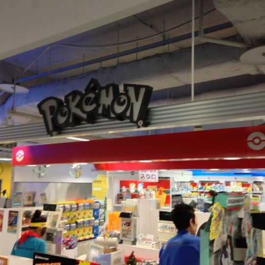 ポケモンセンターサッポロ 閉業 札幌市のホビーショップ ポケモンセンターサッポロ 閉業 札幌市のホビーショップ