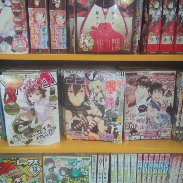Animate アニメイト Hobiler 西渋川1 23 30 アル プラザ草津 2f Animate アニメイト Hobiler 西渋川1 23 30 アル プラザ草津 2f