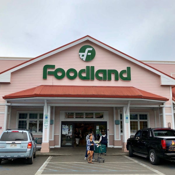 Foodland. Фудлэнд.
